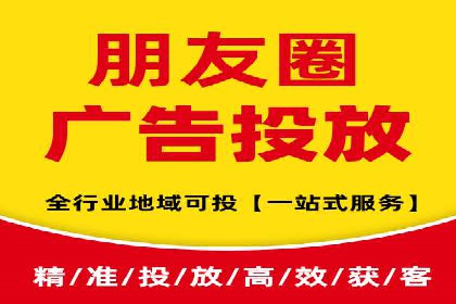 SEM推广公司成功案例：助力企业实现业绩持续增长