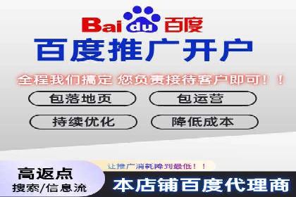 快手信息流案例：电商营销策略